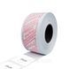 Етикет стрічка 29 x 28 біла пряма (Printex) 111049 фото 1