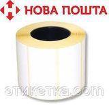 Етикетка Vellum 100x99 301293 фото