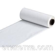 Ріббон Wax/Resin 105х300 white, білий 138217 фото