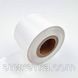 Ріббон Wax/Resin 105х300 white, білий 138217 фото 1