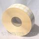 Етикетка Vellum 40 х 40 Vellum (коло) 180020 фото 3