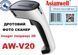 Сканер дротовий Asianwell V20 USB image 2D, білий 308236 фото 1