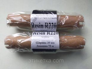 Риббон Resin 30мм x 75м длиная втулка 110 133001 фото