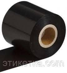 Ріббон Resin 95мм 300м 133043 фото