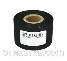 Ріббон Resin Textil 110мм x 300м 134021 фото
