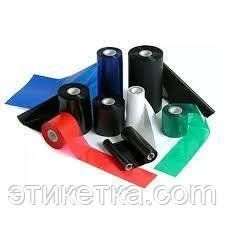 Ріббон Wax Color 85мм x 300м 136123 фото