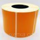 Термоетикетка T. Eco 58x40 помаранчева 173028 фото 6