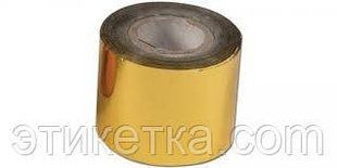 Фольга гарячого тиснення (HOT STAMPING FOIL) золото, срібло 112008 фото