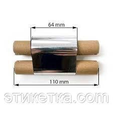 Рібон Resin Textile золото 55мм x 74м (широка втулка) 198648 фото