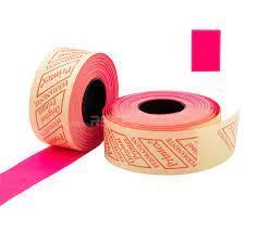 Лента к этикет пистолетам 26х16 прямая цветная Printex 111031 фото