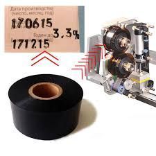 Лента горячего тиснения Hot Stamp 30х150 ЭКО ----опт 112028 фото