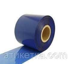 Ріббон Resin RF66 яскраво синій 85 мм x 300 м 133065 фото