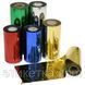 Ріббон Resin кольоровий 133015 фото 10