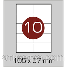 Бумага самоклеящаяся 105х57 А4 на листе 10 шт 162619 фото