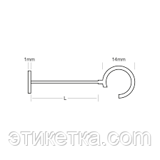 З'єднувачі Ring PIN (HOOK TACH) 45/50 мм 154022 фото