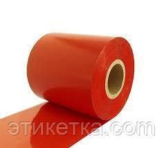 Риббон Wax красный RED 110мм x 300 м 136130 фото