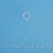 З'єднувачі Ring PIN (HOOK TACH) 45/50 мм 154022 фото 8