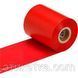 Риббон Wax красный RED 110мм x 300 м 136130 фото 2