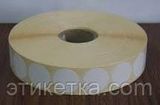 Этикетка Vellum 50x50(круг) 102639 фото